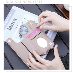 多機種対応 スマホケース ショルダー 格子柄レザー カード入れ ストラップ ミラー付き 5色 かわいい b004-07 2枚目の画像