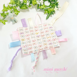 カシャカシャおもちゃ☆りんごとシロクマ おもちゃ・人形 mimi