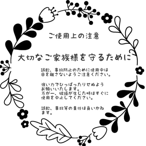 新作おにぎり追加】思わず食べたくなるおにぎり型のヘアクリップ・ヘア