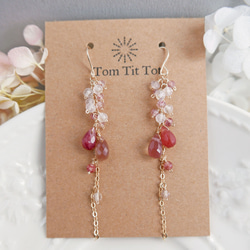 アンデシンと天然石のロングピアス　14kgf 10枚目の画像