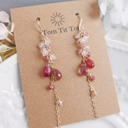 アンデシンと天然石のロングピアス　14kgf 11枚目の画像