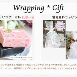 粉紅鬱金香 耳環/耳環 [日本製] 花/花 第4張的照片