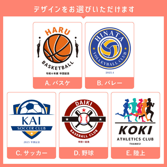 【名入れ無料】名入れ スポーツタンブラー ホワイト シルバー 400ml オシャレ 部活 野球 バスケ テニス 卓球 11枚目の画像