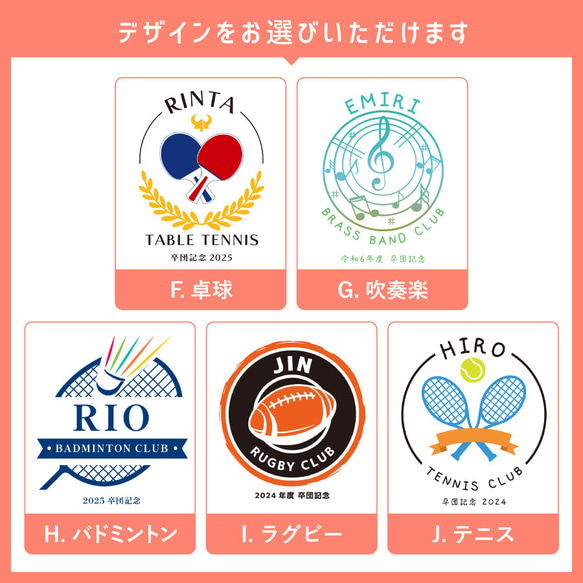 【名入れ無料】名入れ スポーツタンブラー ホワイト シルバー 400ml オシャレ 部活 野球 バスケ テニス 卓球 12枚目の画像