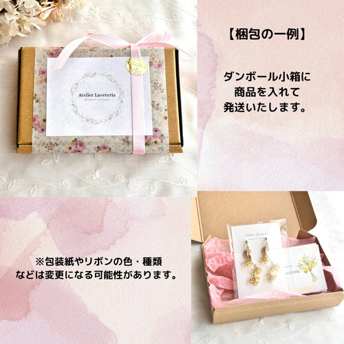 [スワロフスキー] クリスタル ネックレスとピアスセット ピンク 箱付き スワロフスキー SWAROVSKI ネックレス ペンダント ピアス セット