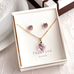 cef09c6cd28a3fc215e58cab9c7af9