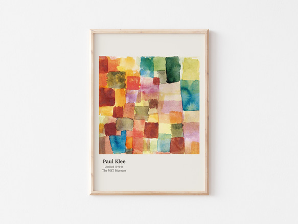 パウル・クレー ポスター Amazon.co.jp: パウル・クレー ポスター モダン キャンバス絵画 カラー
