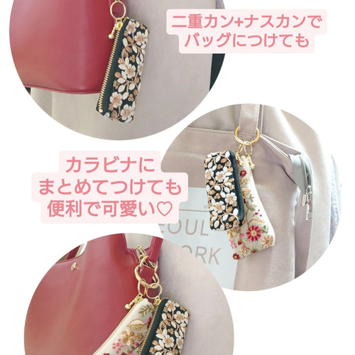 インド刺繍リボンポーチ＊12cm ポーチ Minmi 通販 18903593｜Creema