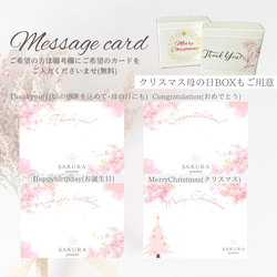 【選べるカラー】桜 ピンク フォークリング 淡水パール シェル フリーサイズ 14kgf  誕生日 母の日 ギフト 指輪 16枚目の画像