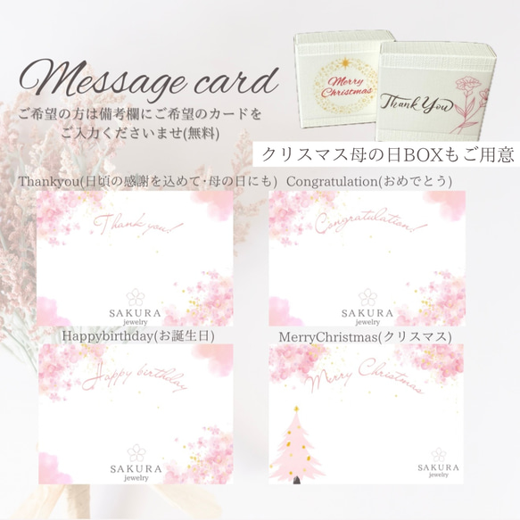 【選べるカラー】桜 ピンク フォークリング 淡水パール シェル フリーサイズ 14kgf  誕生日 母の日 ギフト 指輪 16枚目の画像