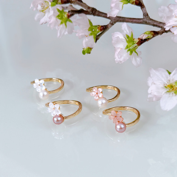 【選べるカラー】桜 ピンク フォークリング 淡水パール シェル フリーサイズ 14kgf  誕生日 母の日 ギフト 指輪 9枚目の画像