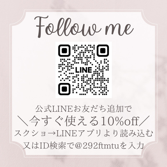 【選べるカラー】桜 ピンク フォークリング 淡水パール シェル フリーサイズ 14kgf  誕生日 母の日 ギフト 指輪 20枚目の画像