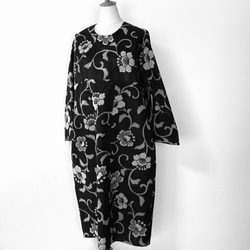 専用 正絹振袖からAラインワンピース 専用 正絹振袖からAライン