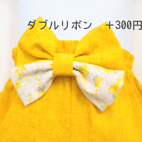 ベビー袴バンドメイド　生成り地ミモザ柄×オリーブグリーン　百日祝い　お正月 ベビー袴バンドメイド 生成り地ミモザ柄×オリーブグリーン 百日
