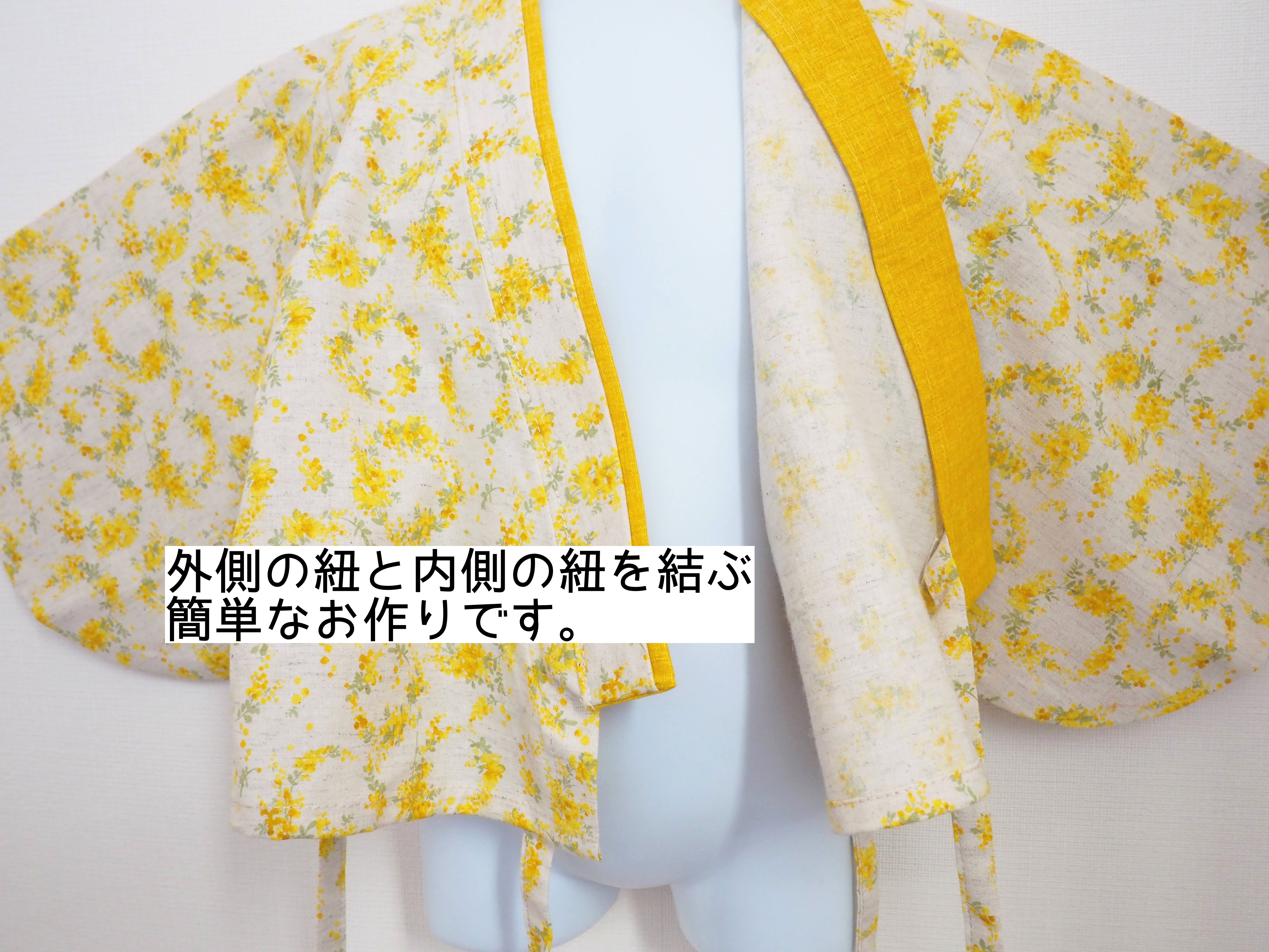 ベビー袴☆幸せ運ぶミモザのリース☆０〜３歳☆お食い初め☆初節句☆ひな祭り☆こどもの日