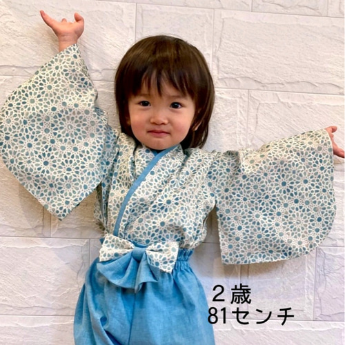 ベビー袴ハンドメイド　オフホワイト地ミモザ柄×ミモザイエロー　初節句　お食い初め 大人気 ミモザ柄 ベビー袴🌼 - trois.bebe | minne byGMOペパボ