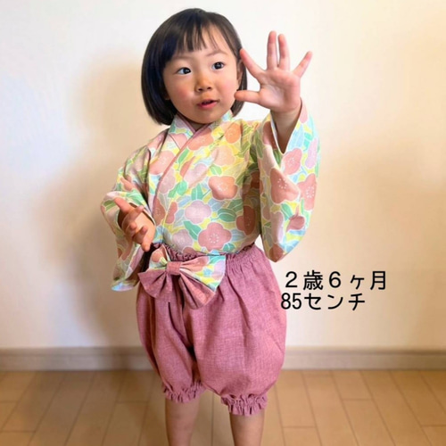 ベビー袴☆幸せ運ぶミモザのリース☆0〜3歳☆お食い初め☆初節句