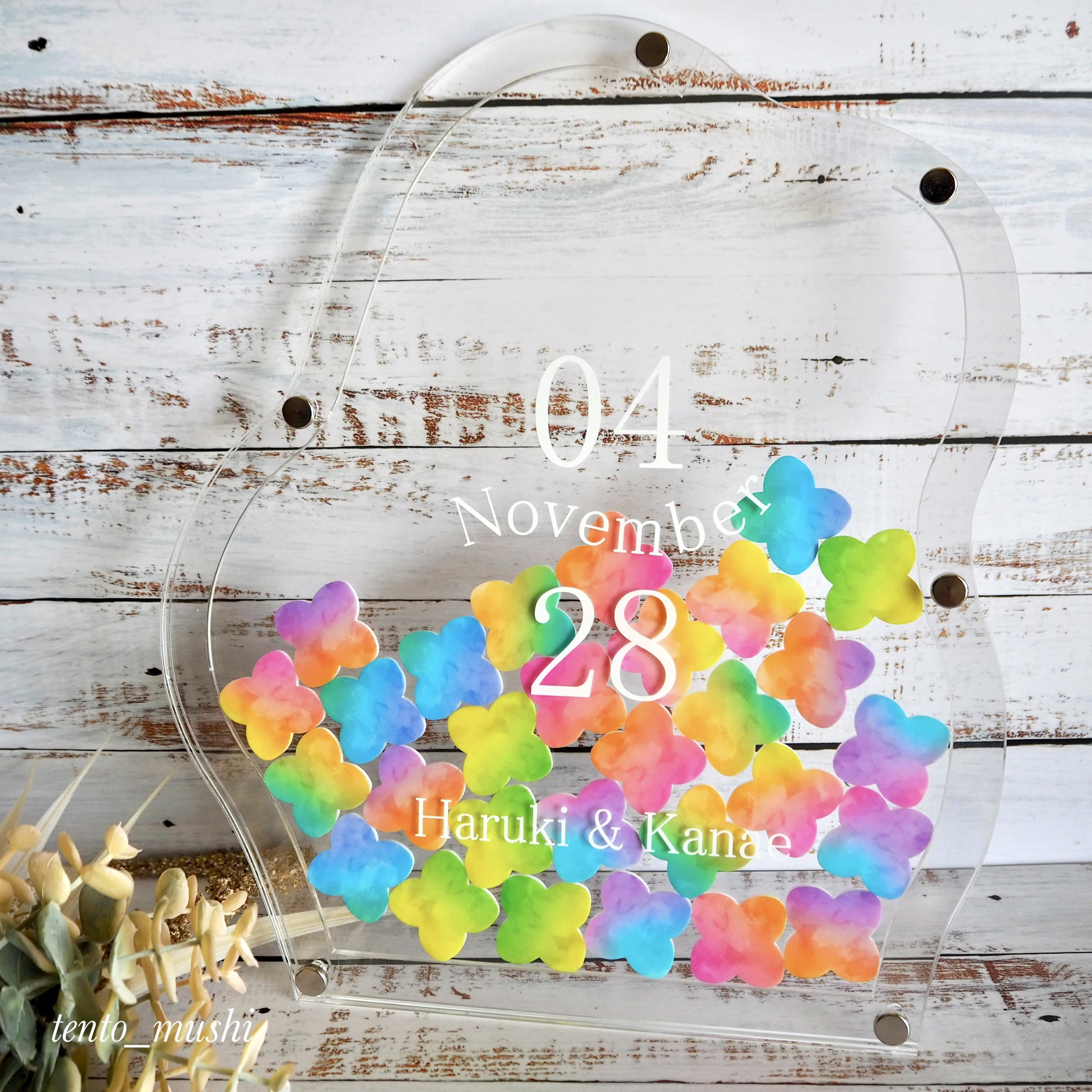 フラワーピースのウェディングドロップス　水彩グラデーション　なみなみデザイン