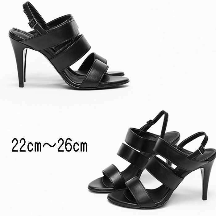 レザーサンダル 本革 ストラップサンダル（asso） オーダーシューズ 小さいサイズ 大きいサイズ