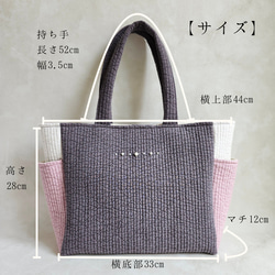 【韓国／ヌビ】持つだけでおしゃれ見え トリコロールカラー  A4 ヌビバッグ ♡ 丸洗い トート 底板付き マチあり 2枚目の画像