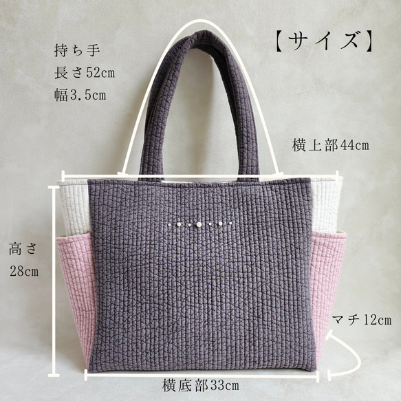 【韓国／ヌビ】持つだけでおしゃれ見え トリコロールカラー  A4 ヌビバッグ ♡ 丸洗い トート 底板付き マチあり 2枚目の画像