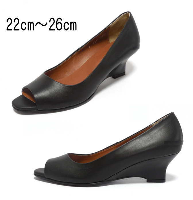 オープトゥレザーパンプス ウエッジヒール 本革 パンプス（asso） オーダーシューズ 小さいサイズ 大きいサイズ