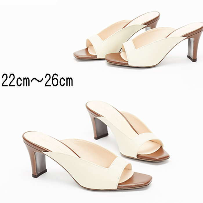 バイカラー レザーサンダル 本革サンダル（asso） オーダー