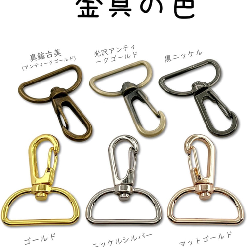 フェルト文字入りネームタグ　カスタムオーダー　名入れ　オリジナル　入園入学準備 フェルト文字入りネームタグ カスタムオーダー 名入れ 選べる