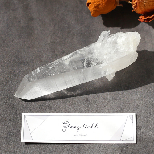 レムリアンシードクリスタル 原石 カブラル鉱山 天然石 水晶 鉱物 クォーツ 希少！貫通入り レムリアンシード 原石 カブラル鉱山 天然石