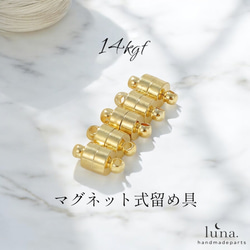 専用♡14kgf 14kgfスライドボールボックスチェーンネックレス | LAROIS