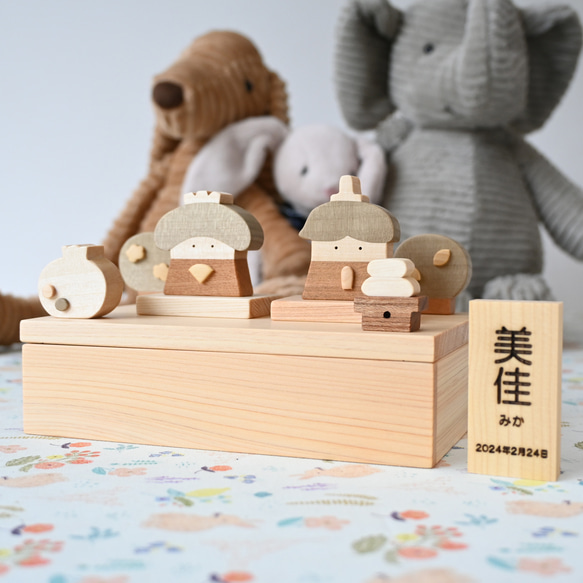 2025hiro雛人形☆ひな祭り ひな人形・雛飾り TOYHOF 通販 18905656