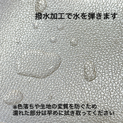 ＼大人気／軽くて撥水エコレザーと帆布の2wayオーバルトートバッグ【シルバー】梅雨対策2025 2枚目の画像