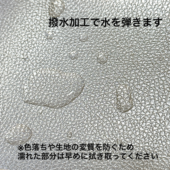 ＼大人気／軽くて撥水エコレザーと帆布の2wayオーバルトートバッグ【シルバー】梅雨対策2025 2枚目の画像