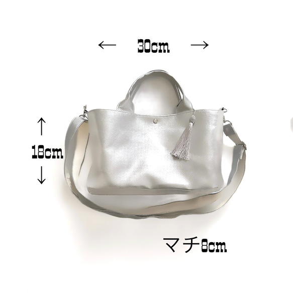 ＼大人気／軽くて撥水エコレザーと帆布の2wayオーバルトートバッグ【シルバー】梅雨対策2025 13枚目の画像