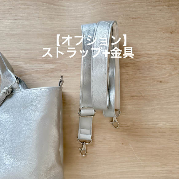 ＼大人気／軽くて撥水エコレザーと帆布の2wayオーバルトートバッグ【シルバー】梅雨対策2025 4枚目の画像