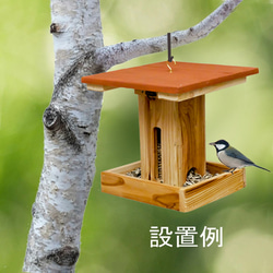 野鳥の巣箱（大） ハウス・小屋 ウッディーライフonozato 通販