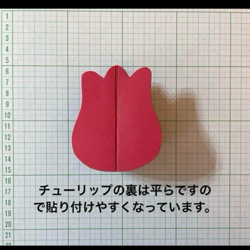チューリップ壁面飾 立体タイプ カラフル8本Aセット 春の壁面