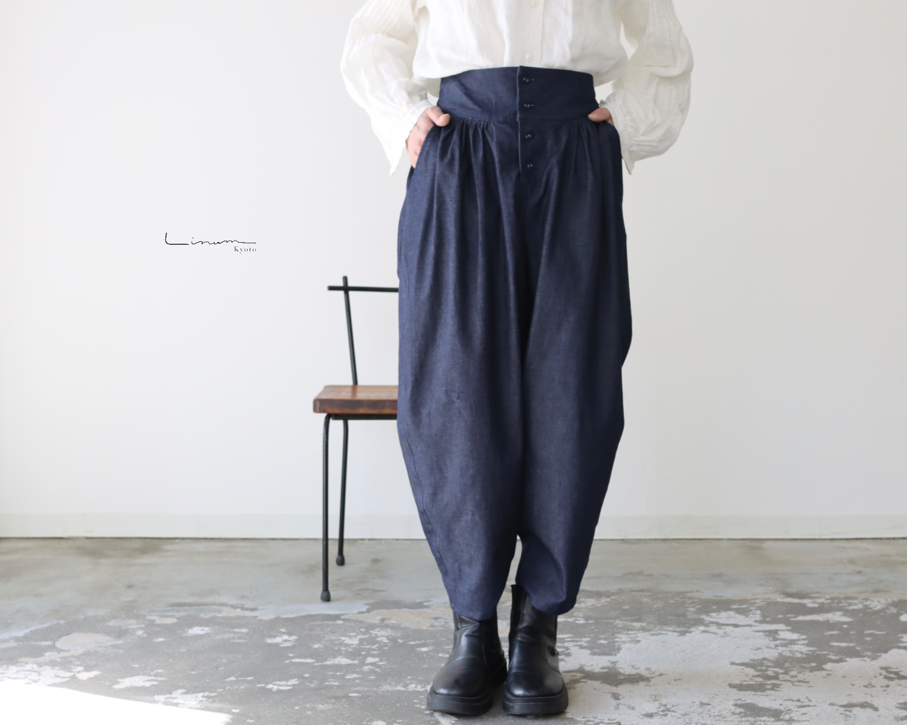 岡山児島デニムで魅せる、コクーンパンツ／8オンスくったりソフトデニムゆったりリラックスデニムパンツ／インディゴ・ブルー