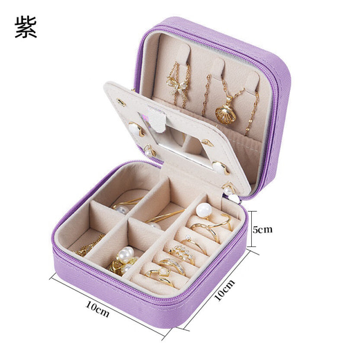 ジュエリーボックス 携帯用 コンパクト アクセサリーケース 持ち運び