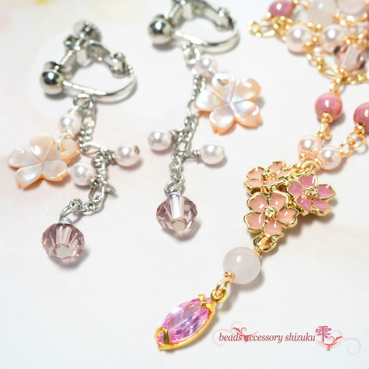 【イベント】春のアクセサリー雫展2025