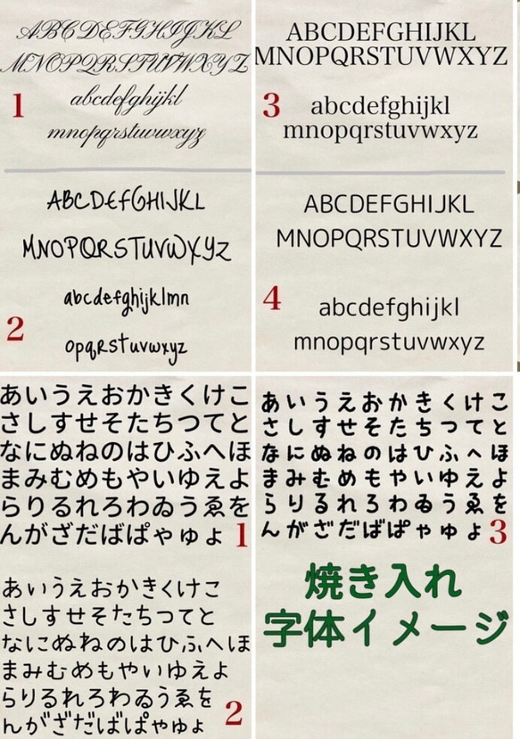 【現品限り】個性強めな「トチのそらまめべら」① 7枚目の画像