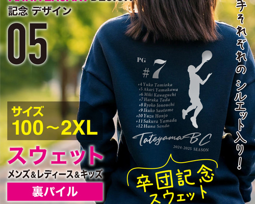 e4edb81f3f253f467e33a343b45b32 