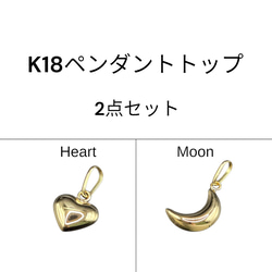 k18ペタルチェーンネックレス 1.4㎜幅 18金ネックレス 気分が上がる
