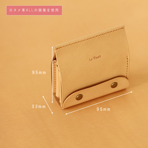 le freem 財布 マルゴー 二つ折り財布 マルゴー×ヌメ革ツートン 財布 ミニ財布 レザー