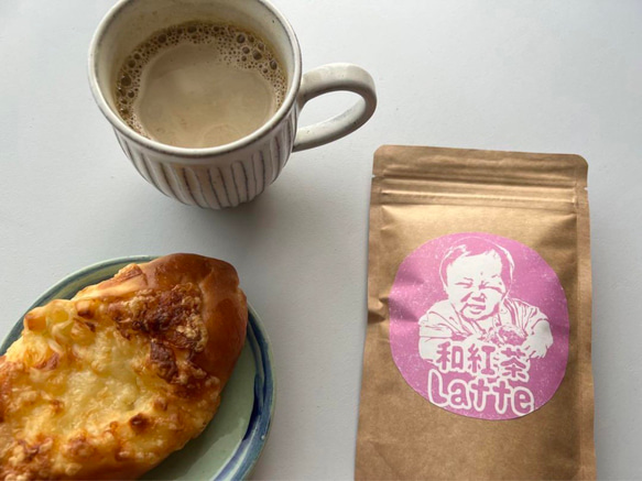 ＊無農薬お茶＊農家が作るラテシリーズ♪4種類飲み比べセット200g(50g×4種類) 　化学肥料・除草剤・畜産堆肥不使用 4枚目の画像