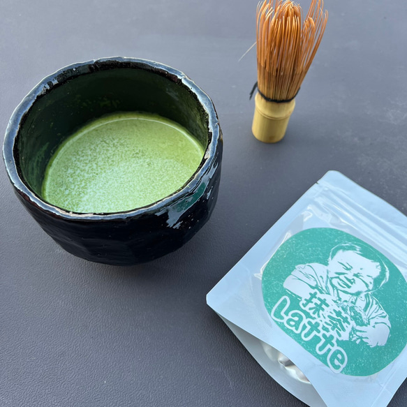 ＊無農薬お茶＊農家が作るラテシリーズ♪4種類飲み比べセット200g(50g×4種類) 　化学肥料・除草剤・畜産堆肥不使用 3枚目の画像