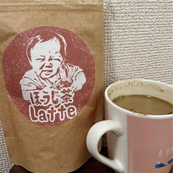 ＊無農薬お茶＊農家が作るラテシリーズ♪4種類飲み比べセット200g(50g×4種類) 　化学肥料・除草剤・畜産堆肥不使用 5枚目の画像