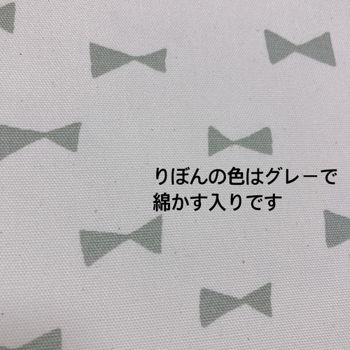 専用ページ｜通園通学バッグ｜入園入学セット｜送料無料｜サイズ変更可 