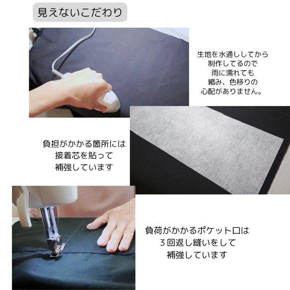 整理整頓仕切り水筒ホルダー内ポケット/国産綿100％/丈夫長持ち/帆布無地×花柄スモークピンクトートバッグ小さめ母の日 11枚目の画像