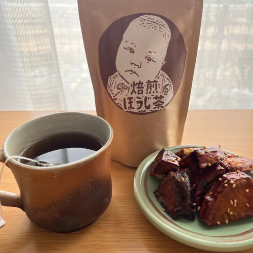 無農薬お茶＊ 定番人気！日本茶4種類飲み比べセット(各3g×5個) 農薬
